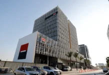 Société Générale Algérie inaugure son nouveau siège social
