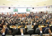 Algérie : Le Parlement adopte le projet de loi sur l’amendement technique de la Constitution