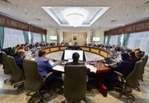 Le gouvernement examine un projet de décret exécutif sur les marchés publics