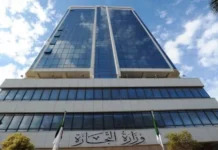 Contrôle du commerce : plus de 17 milliards de dinars de chiffre d’affaires dissimulé