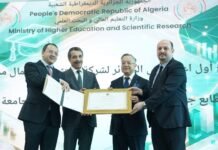 Algérie : Octroi du premier agrément à une société de capital-risque à caractère universitaire