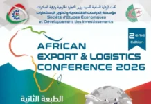 La conférence africaine de l’exportation et de la logistique le 21 avril à Alger