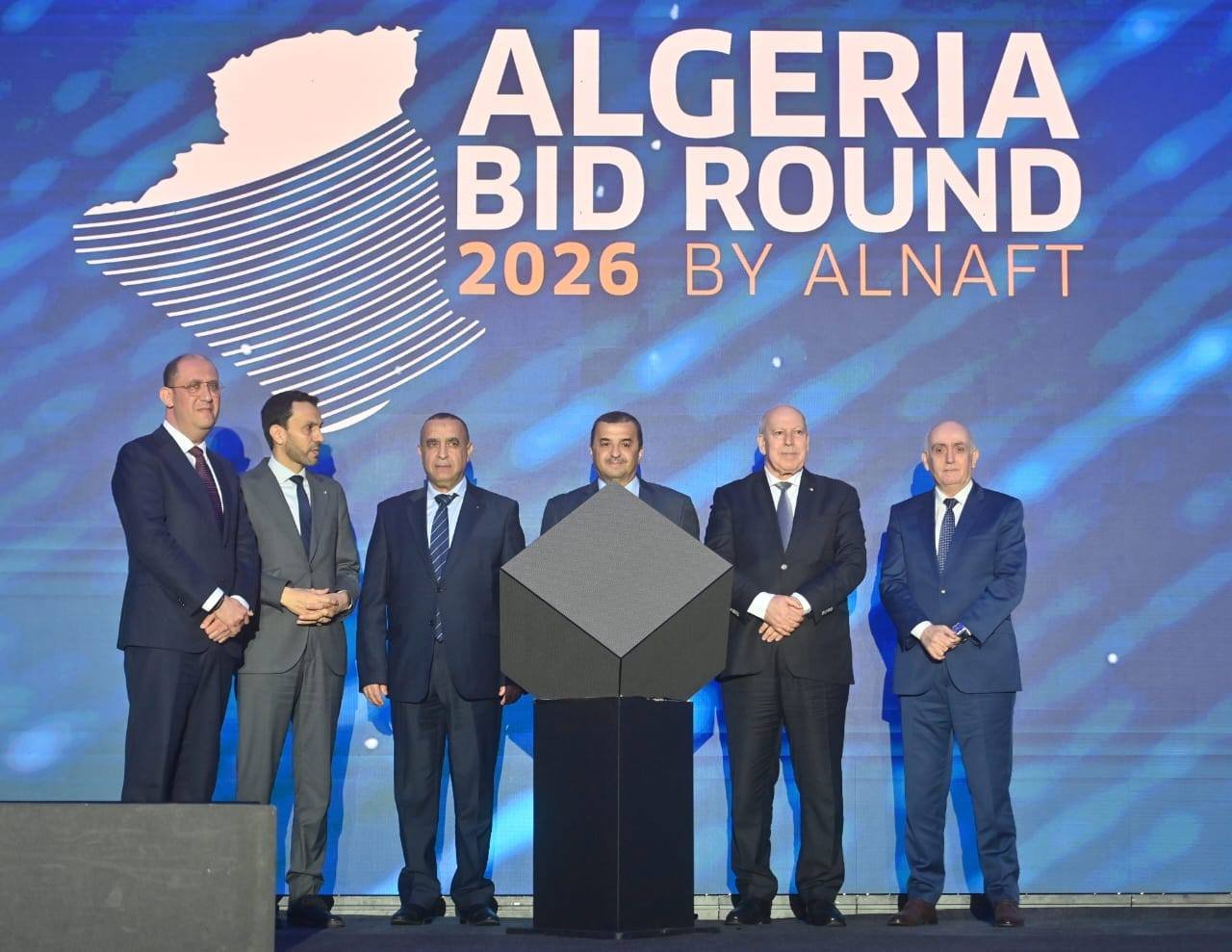 Hydrocarbures : Lancement de « Algeria Bid Round 2026 » pour l’exploration de 7 nouvelles zones