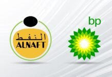 Hydrocarbures : Alnaft octroie une autorisation de prospection à BP, marquant le retour du géant britannique en Algérie