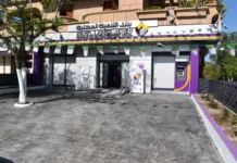 La BDL ouvre une nouvelle agence à Oum El Bouaghi