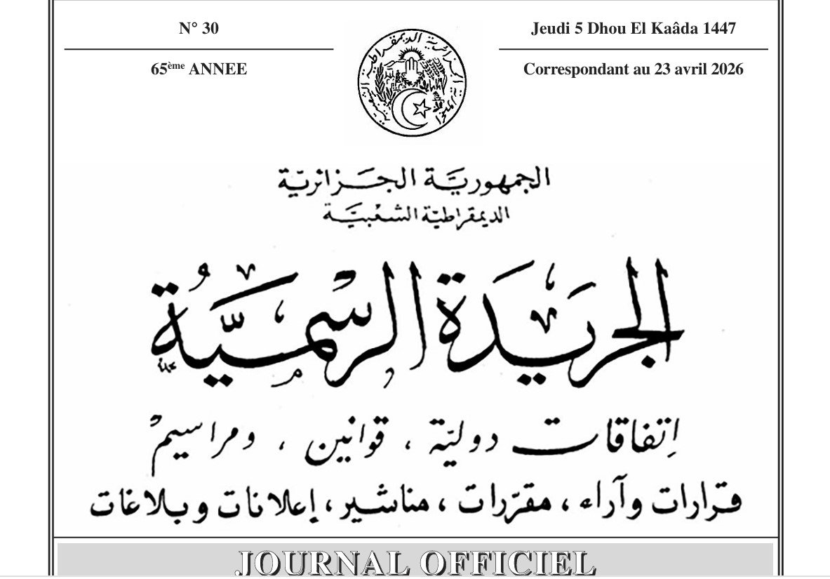 La nouvelle loi sur les partis politiques en vigueur en Algérie