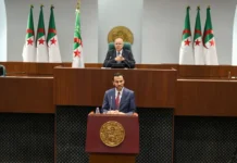 Accès des startups aux marchés publics : Publication prochaine des textes d’application