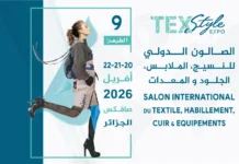 Le Salon international « Texstyle Expo » du 20 au 22 avril à Alger
