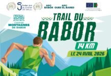 La wilaya de Sétif accueille le premier Trail des Montagnes de Babor le 24 avril 2026
