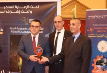 Algeria Invest Awards : ADC et GICA distingués pour leurs projets à fort impact stratégique