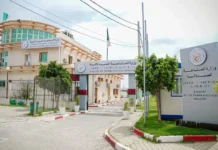 Face aux tensions géopolitiques au Proche-Orient, le ministère de l’Industrie pharmaceutique exige un suivi strict des stocks de médicaments