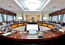 Le gouvernement se penche sur l’emploi de la main d’œuvre étrangère en Algérie