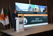 Algeria Bid Round 2026 : L’accès aux data rooms sera ouvert à partir du 1er juin