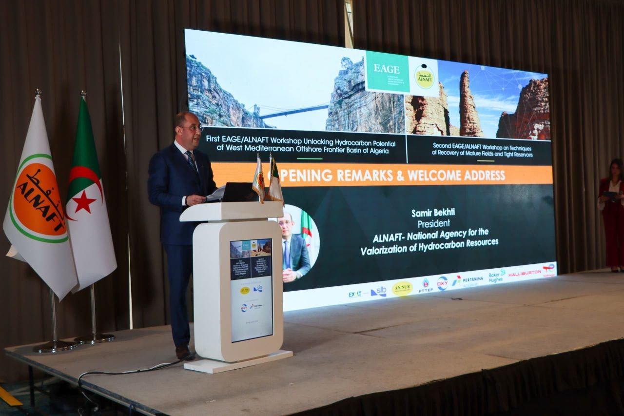 Algeria Bid Round 2026: Data Room Access Opens June 1st