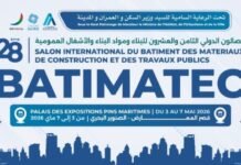 Batimatec 2026 se tiendra du 3 au 7 mai à Alger