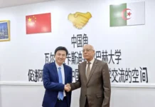 Inauguration du coin chinois à l’Université d’Ouargla