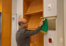L’Algérie inaugure un nouveau consulat général à San Francisco aux Etats-Unis
