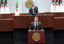 Lutte contre le cancer pédiatrique : réalisation de 3 hôpitaux spécialisés à Alger, Tlemcen et Annaba