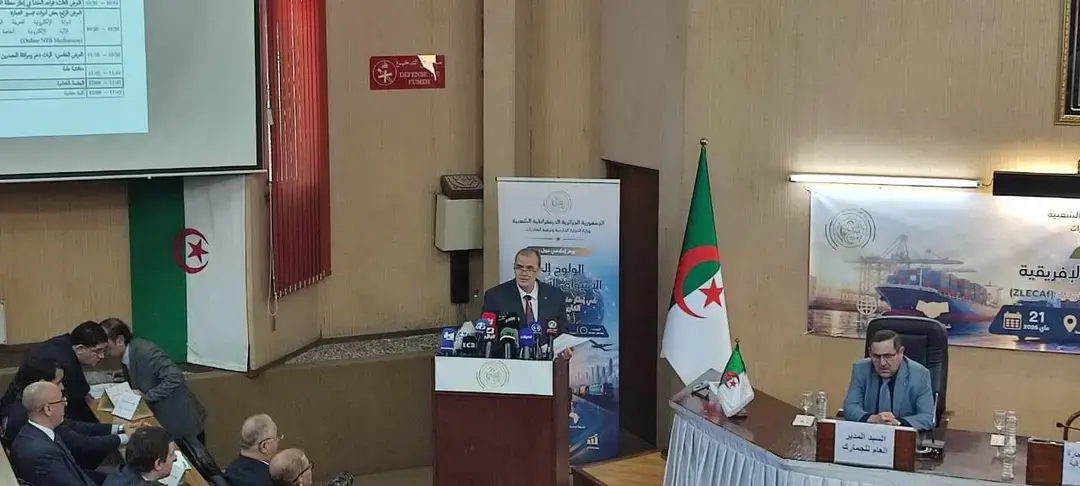 Commerce extérieur : Lancement prochain du guichet unique des exportateurs