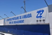Port d’Annaba : Mise en service d’une nouvelle zone de dégagement