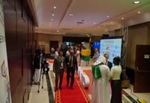 Ouverture à Alger du Forum africain de l’investissement et du commerce