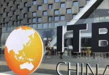 L’Algérie participe à Shanghai au Salon international du tourisme