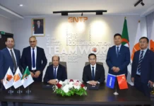 Algérie : le chinois Kerui remporte un contrat de plus de 100 millions de dollars avec l’ENTP pour des plateformes de forage Algérie : le chinois Kerui remporte un contrat de plus de 100 millions de dollars avec l'ENTP pour des plateformes de forage