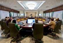 Réunion du gouvernement : La stratégie nationale d’intelligence artificielle à l’ordre du jour