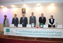 Saidal : un chiffre d’affaires de 44 milliards de dinars en 2025, en hausse de 98,43 %