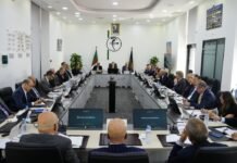 Banque d’Algérie : réunion avec les banques commerciales autour de l’inclusion financière et de la modernisation du système bancaire