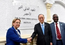 Inauguration du bureau d’Alger de l’Institut mondial pour la croissance verte
