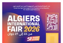 Le programme de la Foire internationale d’Alger dévoilé