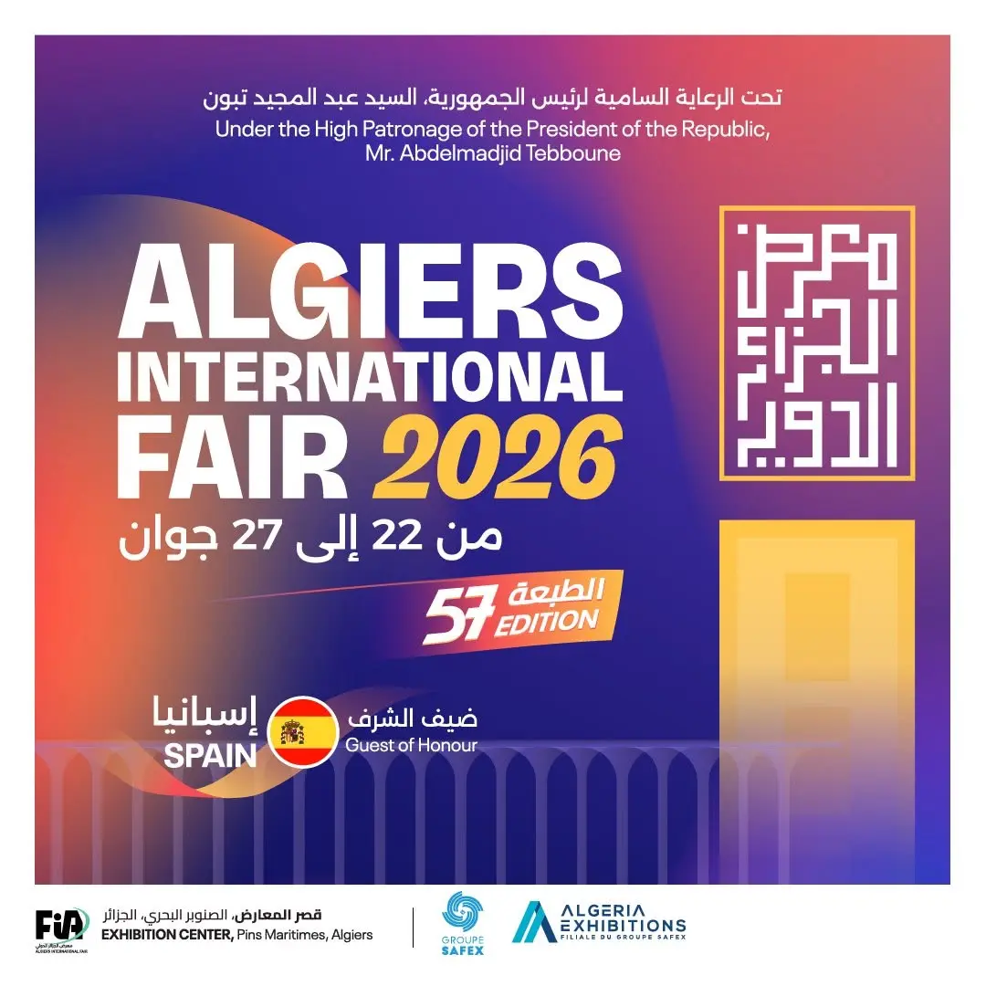 Le programme de la Foire internationale d’Alger dévoilé