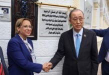 Inauguration du bureau d’Alger de l’Institut mondial pour la croissance verte