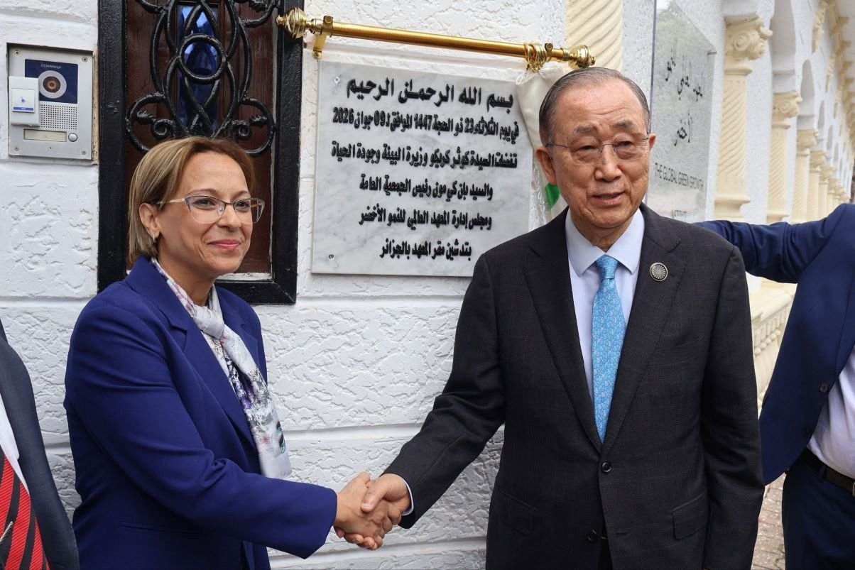 Inauguration du bureau d’Alger de l’Institut mondial pour la