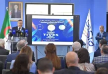 Algérie : ouverture du premier centre dédié aux technologies et à l’innovation dans les systèmes d’enseignement virtuel