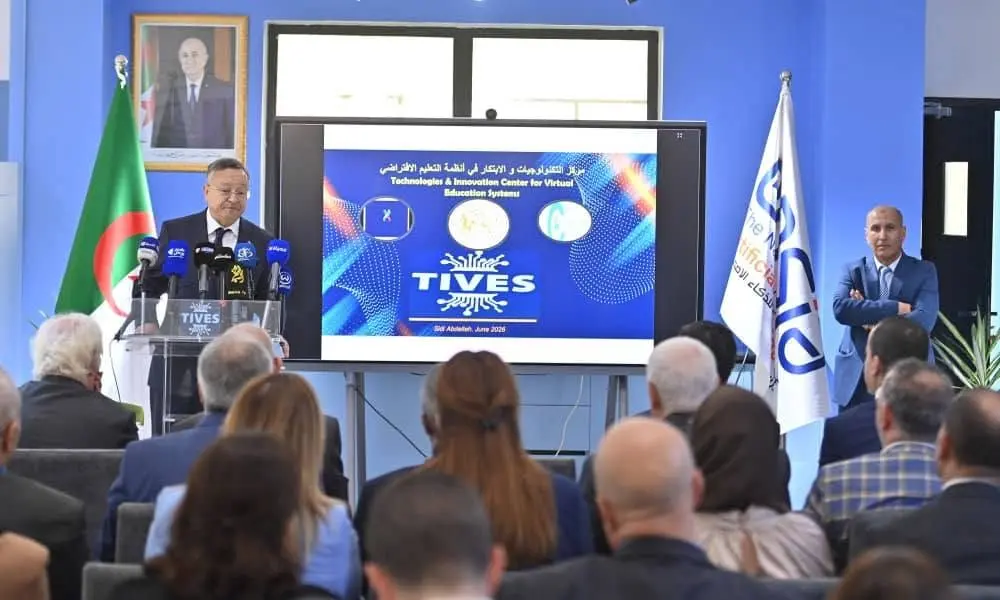 Algérie : ouverture du premier centre dédié aux te