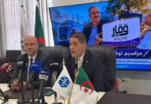 CNR-SNTF : lancement de la carte « Waqar » au profit des retraités et des ayants droit