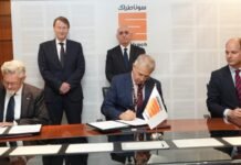 Hydrogène vert et réduction des émissions de méthane : Sonatrach signe un mémorandum d’entente avec la société allemande VNG AG