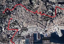 Algiers Urban Trail : Fermeture temporaire et progressive de plusieurs routes de la capitale