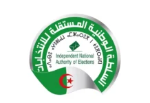 Législatives en Algérie : l’ANIE dévoile le bilan de l’examen de la validité des dossiers de candidature