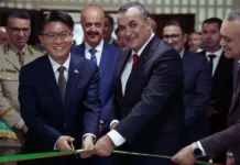 Algérie : inauguration d’un Centre sectoriel de veille et de réponse aux incidents cybernétiques