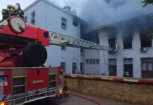Incendie au siège du ministère de l’Education : Tous les services fonctionnent normalement