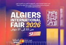 Ouverture lundi de la Foire internationale d’Alger avec l’Espagne comme invitée d’honneur