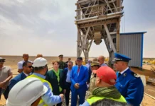 Unité de traitement primaire du minerai de fer de Gara Djebilet : Le taux d’avancement des travaux dépasse 95 %