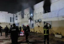 Incendie à l’établissement de l’enfance assistée de Mohammadia (Alger) : 11 morts et 19 blessés