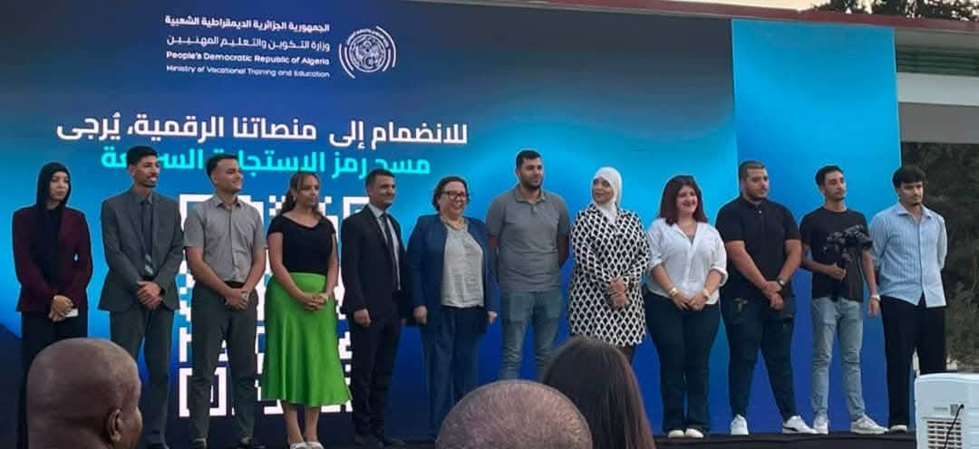 Formation professionnelle : lancement de « Mihan TV », première chaîne médiatique sectorielle en Algérie
