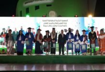 Université d’Alger 3 : Baddari préside une cérémonie de sortie des premières promotions d’étudiants formés en anglais