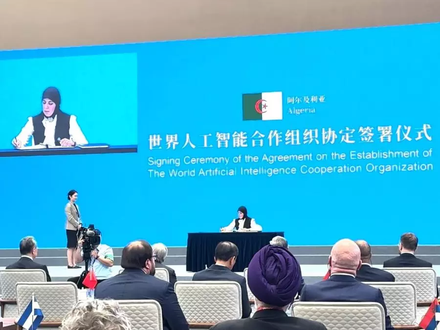 L’Algérie signe l’accord de création de l’Organisation mondiale de l’intelligence artificielle