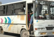 Algérie : début du retrait des bus de 30 ans et plus Algérie : début du retrait des bus de 30 ans et plus